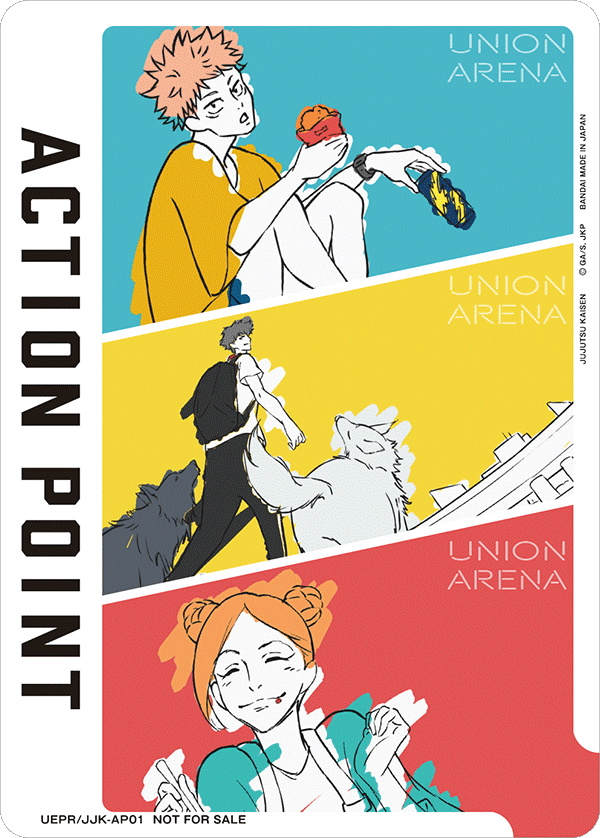 Action Point Card, Union Arena Promotion Cards · UEPR/JJK-AP01