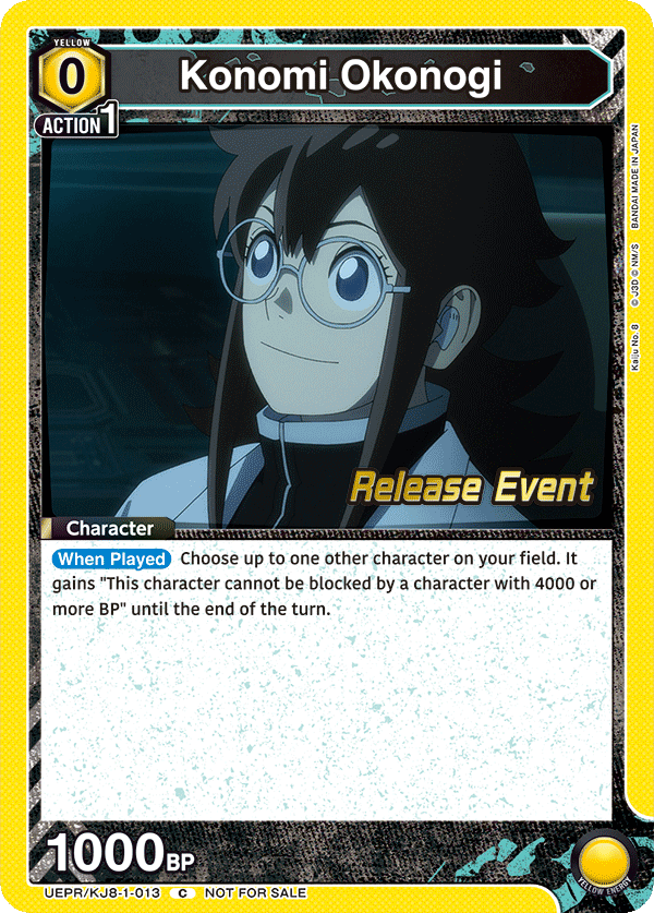 Konomi Okonogi, UE12BT: Kaiju No. 8 Release Event Cards · UEPR/KJ8-1-013