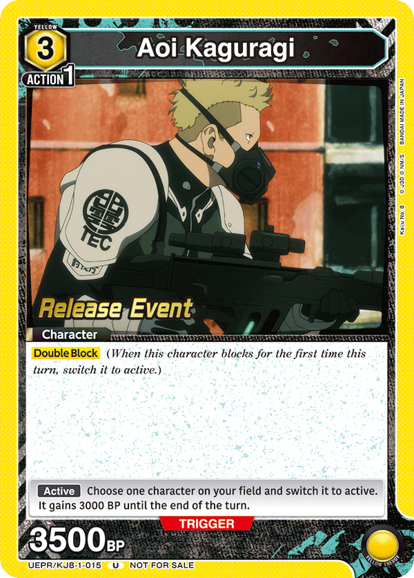 Aoi Kaguragi, UE12BT: Kaiju No. 8 Release Event Cards · UEPR/KJ8-1-015