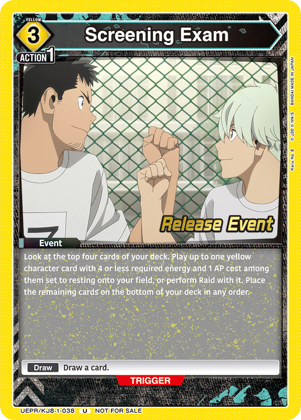 Screening Exam, UE12BT: Kaiju No. 8 Release Event Cards · UEPR/KJ8-1-038