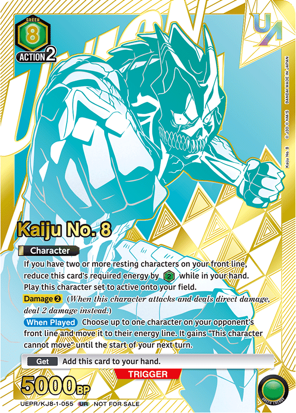 Kaiju No. 8, Union Arena Promotion Cards · UEPR/KJ8-1-055