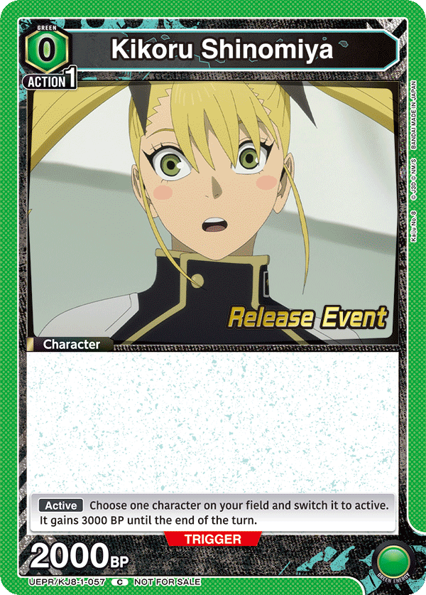 Kikoru Shinomiya, UE12BT: Kaiju No. 8 Release Event Cards · UEPR/KJ8-1-057