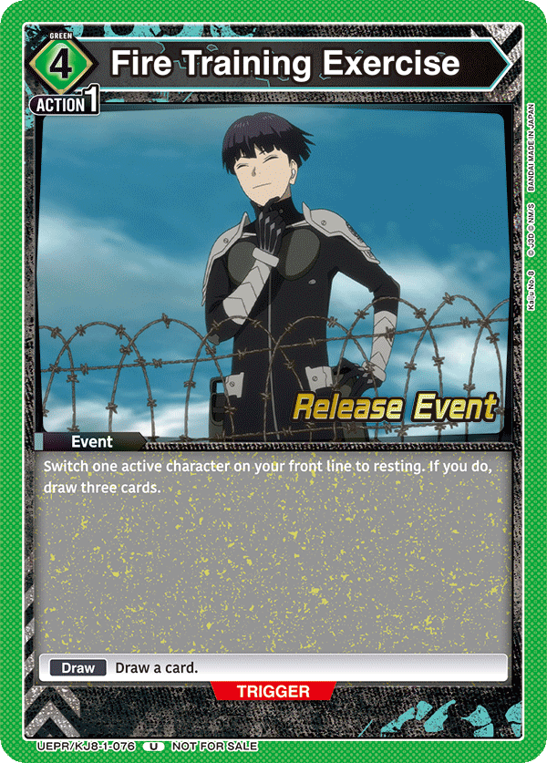 Fire Training Exercise, UE12BT: Kaiju No. 8 Release Event Cards · UEPR/KJ8-1-076