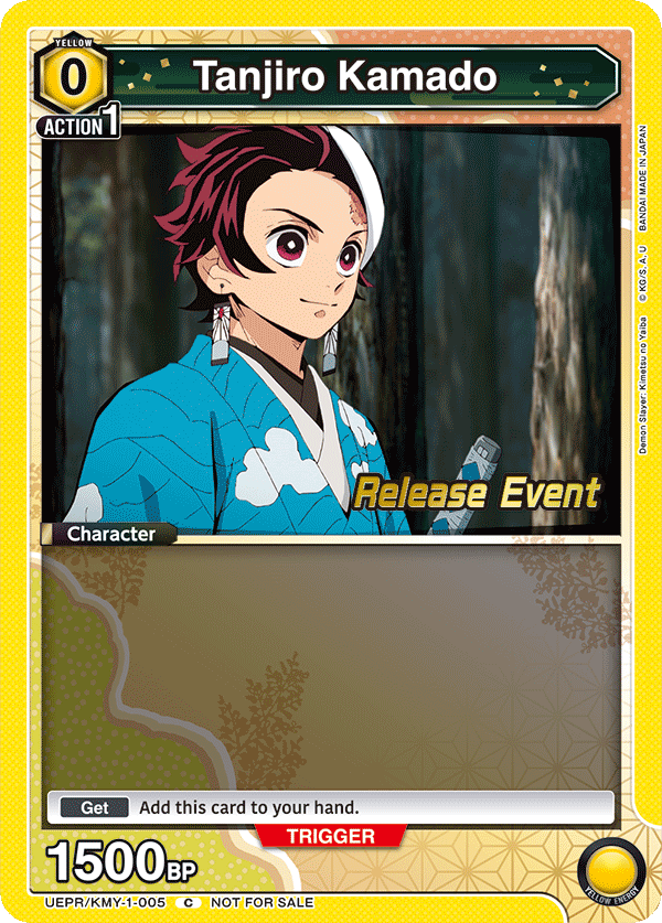 Tanjiro Kamado, UE05BT: Demon Slayer: Kimetsu no Yaiba Release Event Cards · UEPR/KMY-1-005