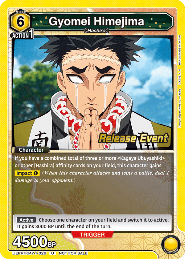 Gyomei Himejima, UE05BT: Demon Slayer: Kimetsu no Yaiba Release Event Cards · UEPR/KMY-1-026