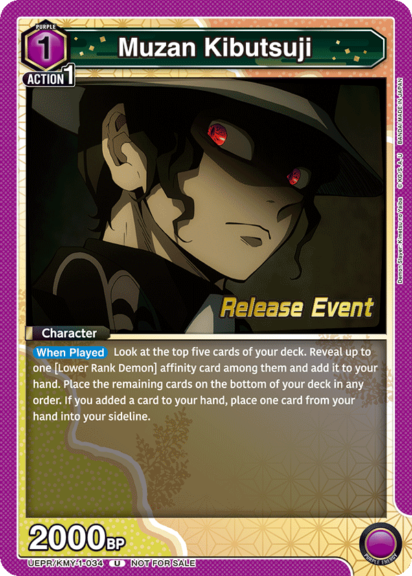 Muzan Kibutsuji, UE05BT: Demon Slayer: Kimetsu no Yaiba Release Event Cards · UEPR/KMY-1-034