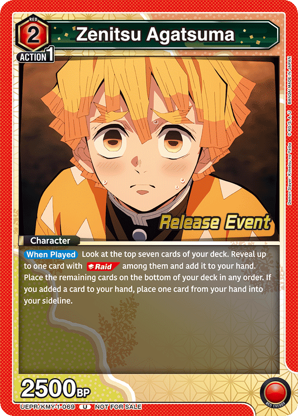 Zenitsu Agatsuma, Union Arena Promotion Cards · UEPR/KMY-1-069