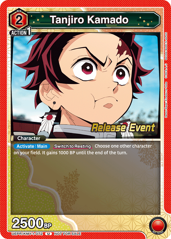 Tanjiro Kamado, UE05BT: Demon Slayer: Kimetsu no Yaiba Release Event Cards · UEPR/KMY-1-072