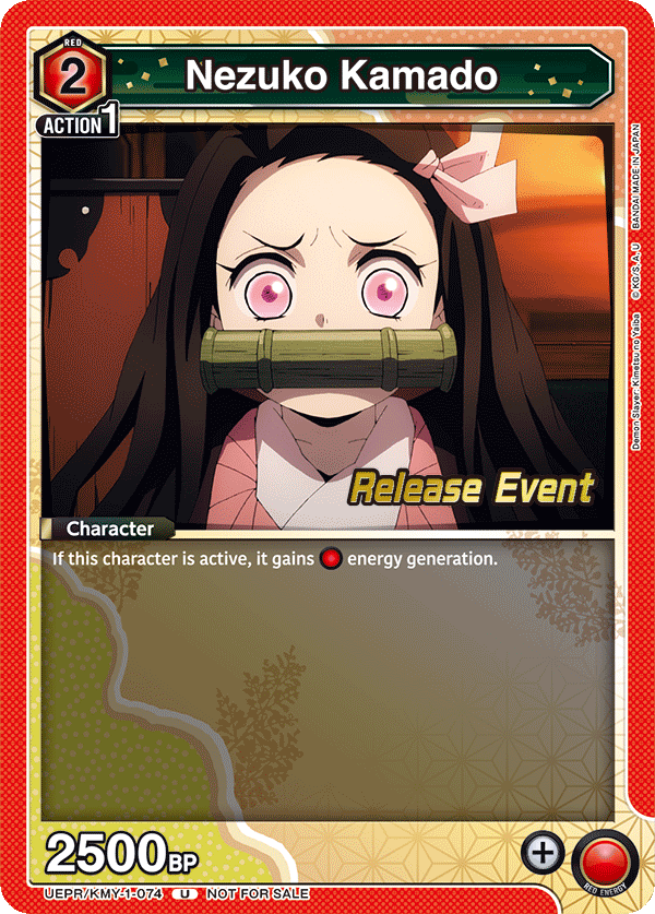 Nezuko Kamado, Union Arena Promotion Cards · UEPR/KMY-1-074