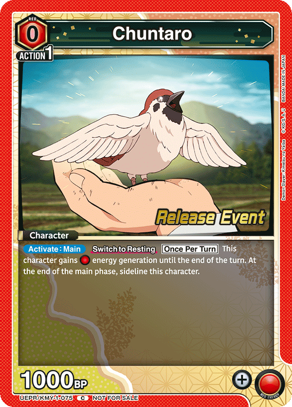 Chuntaro, UE05BT: Demon Slayer: Kimetsu no Yaiba Release Event Cards · UEPR/KMY-1-075