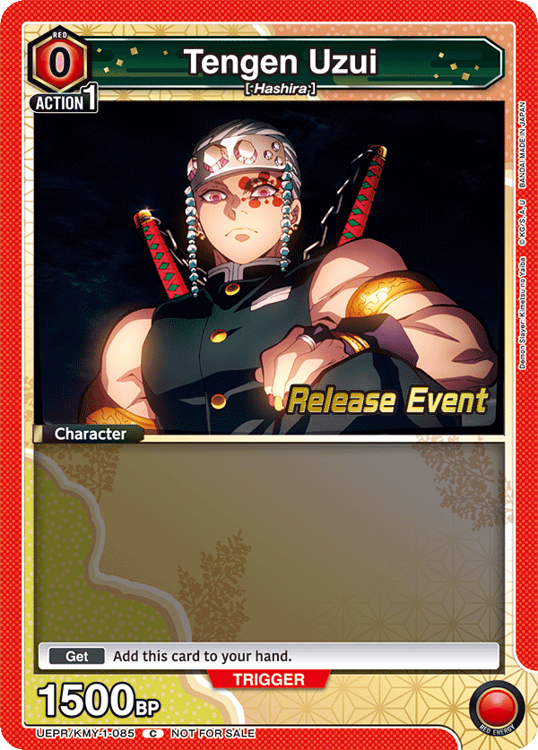 Tengen Uzui, UE05BT: Demon Slayer: Kimetsu no Yaiba Release Event Cards · UEPR/KMY-1-085