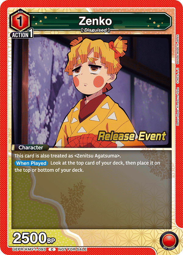 Zenko, UE05BT: Demon Slayer: Kimetsu no Yaiba Release Event Cards · UEPR/KMY-1-093