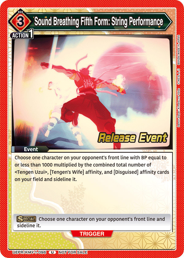 Sound Breathing Fifth Form: String Performance, UE05BT: Demon Slayer: Kimetsu no Yaiba Release Event Cards · UEPR/KMY-1-096