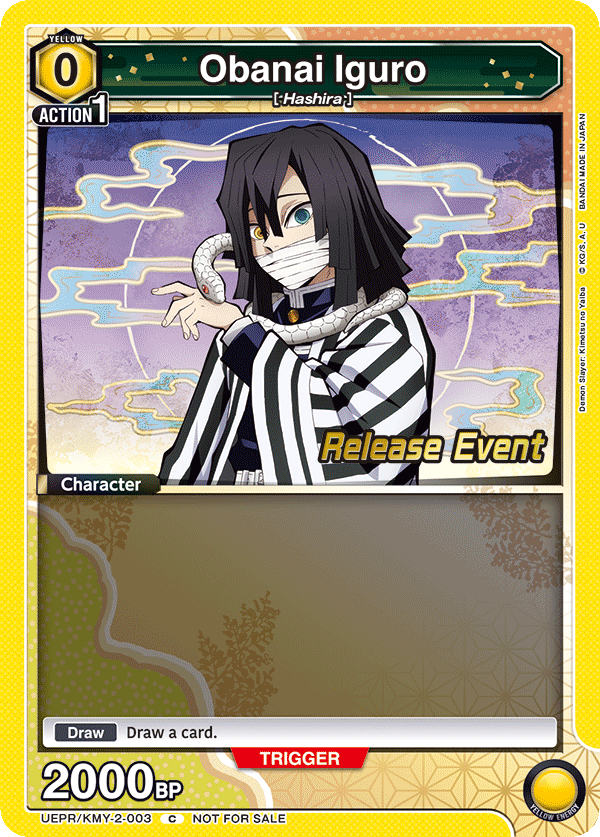 Obanai Iguro, UE05BT: Demon Slayer: Kimetsu no Yaiba Release Event Cards · UEPR/KMY-2-003