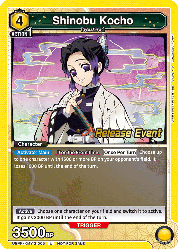 Shinobu Kocho, UE05BT: Demon Slayer: Kimetsu no Yaiba Release Event Cards · UEPR/KMY-2-005