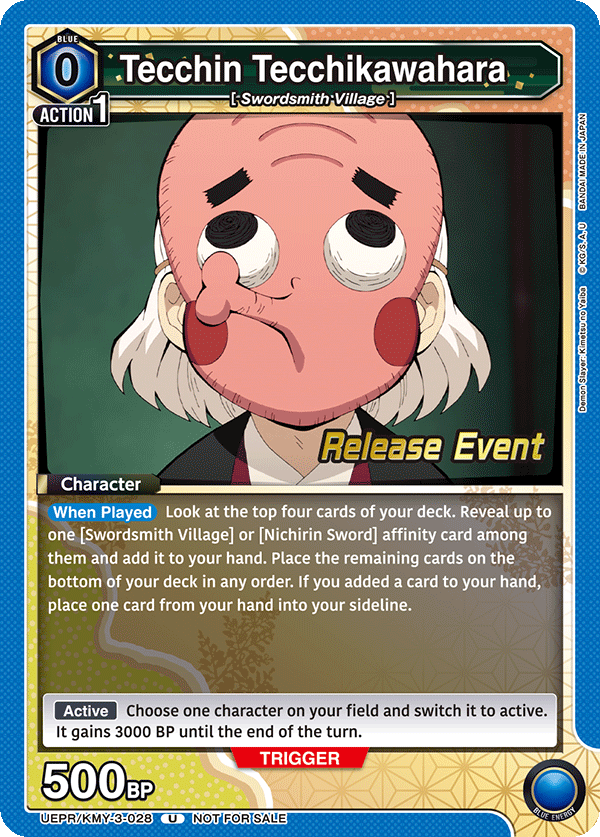Tecchin Tecchikawahara, UEX05BT: Demon Slayer: Kimetsu no Yaiba Vol.2 Release Event Cards · UEPR/KMY-3-028