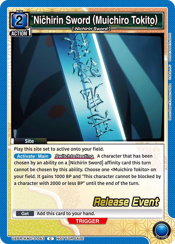 Nichirin Sword, UEX05BT: Demon Slayer: Kimetsu no Yaiba Vol.2 Release Event Cards · UEPR/KMY-3-043