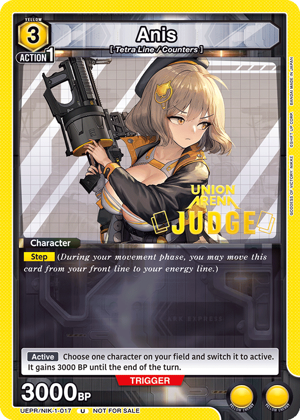 Anis, Union Arena Promotion Cards · UEPR/NIK-1-017