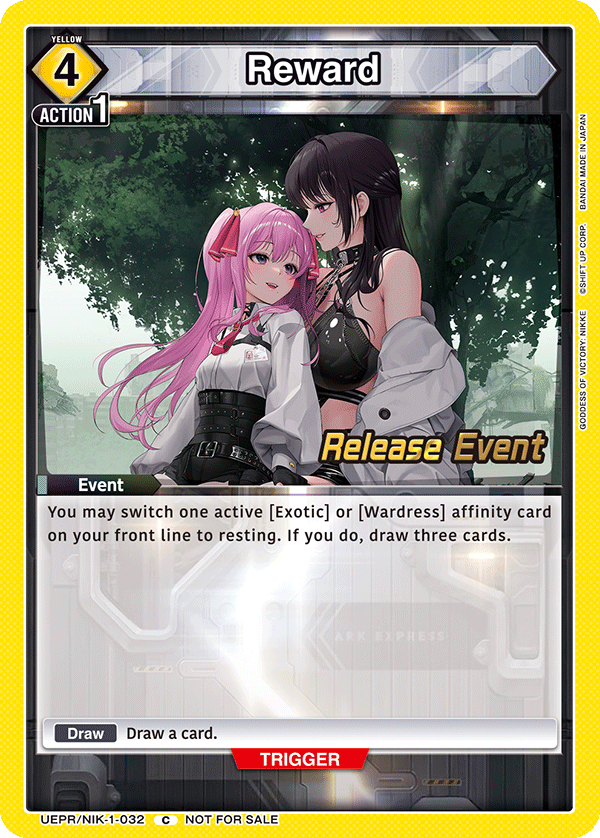 Reward, UE14BT: GODDESS OF VICTORY: NIKKE Release Event Cards · UEPR/NIK-1-032