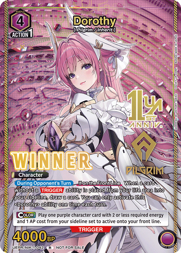 Dorothy, Union Arena Promotion Cards · UEPR/NIK-1-042