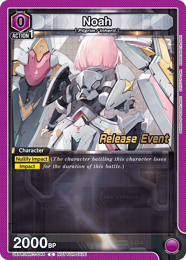 Noah, UE14BT: GODDESS OF VICTORY: NIKKE Release Event Cards · UEPR/NIK-1-044