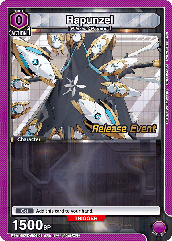 Rapunzel, UE14BT: GODDESS OF VICTORY: NIKKE Release Event Cards · UEPR/NIK-1-056