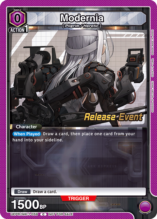 Modernia, UE14BT: GODDESS OF VICTORY: NIKKE Release Event Cards · UEPR/NIK-1-059
