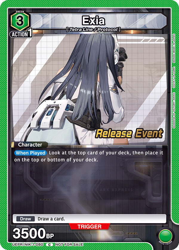 Exia, UE14BT: GODDESS OF VICTORY: NIKKE Release Event Cards · UEPR/NIK-1-080