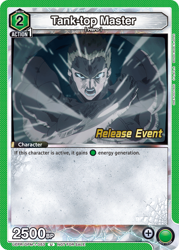 Tank-top Master, UE06BT: One Punch Man Release Event Cards · UEPR/OPM-1-053