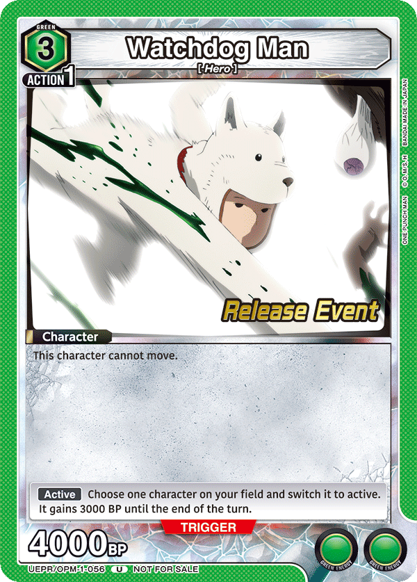 Watchdog Man, UE06BT: One Punch Man Release Event Cards · UEPR/OPM-1-056