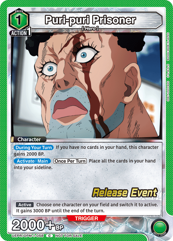 Puri-puri Prisoner, UE06BT: One Punch Man Release Event Cards · UEPR/OPM-1-058