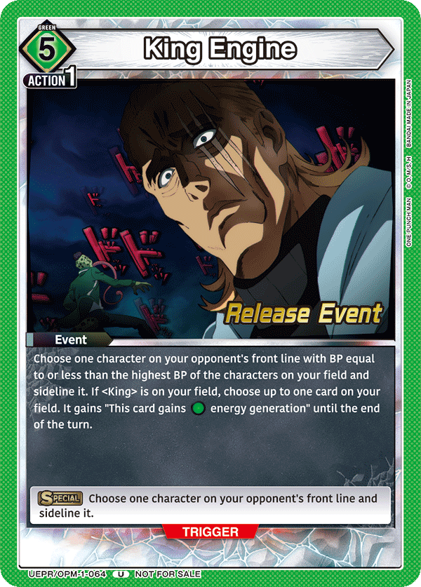 King Engine, UE06BT: One Punch Man Release Event Cards · UEPR/OPM-1-064