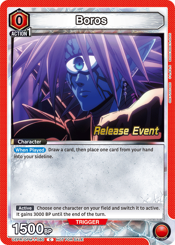 Boros, UE06BT: One Punch Man Release Event Cards · UEPR/OPM-1-080