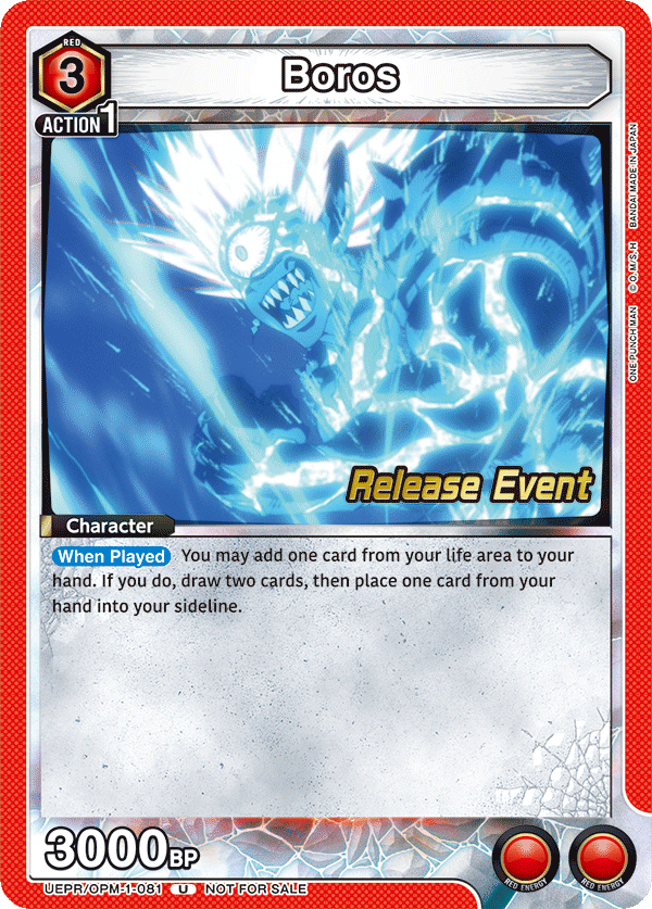 Boros, UE06BT: One Punch Man Release Event Cards · UEPR/OPM-1-081