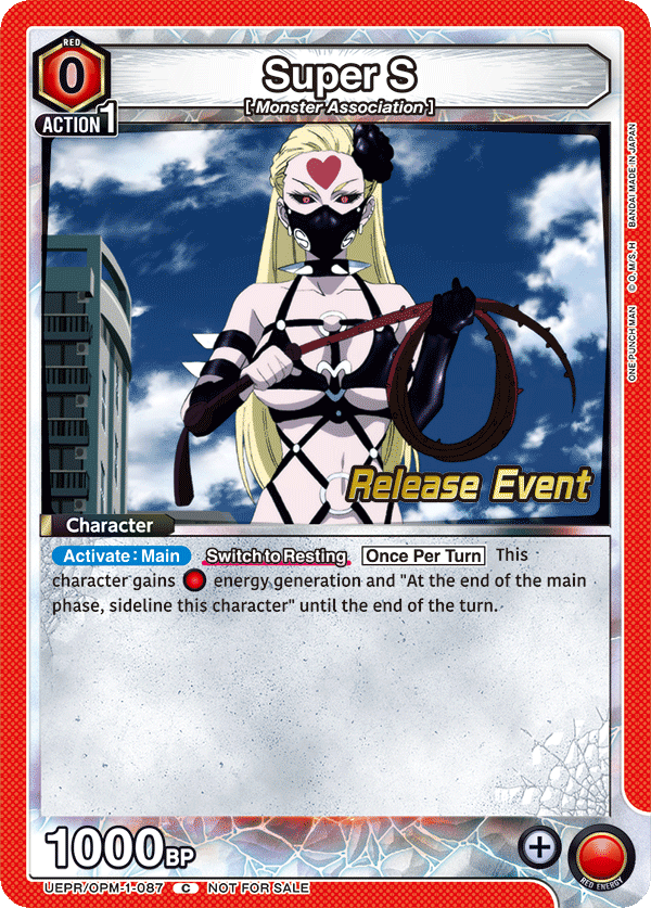 Super S, UE06BT: One Punch Man Release Event Cards · UEPR/OPM-1-087