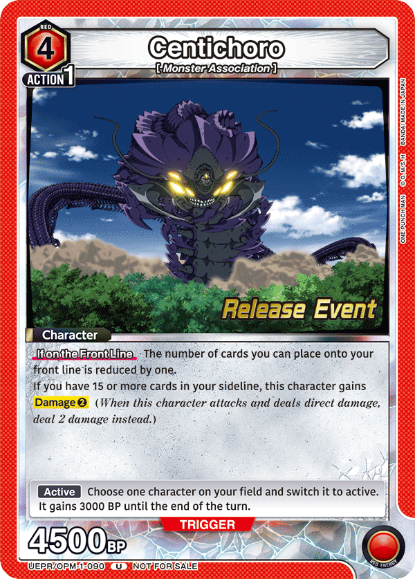 Centichoro, UE06BT: One Punch Man Release Event Cards · UEPR/OPM-1-090