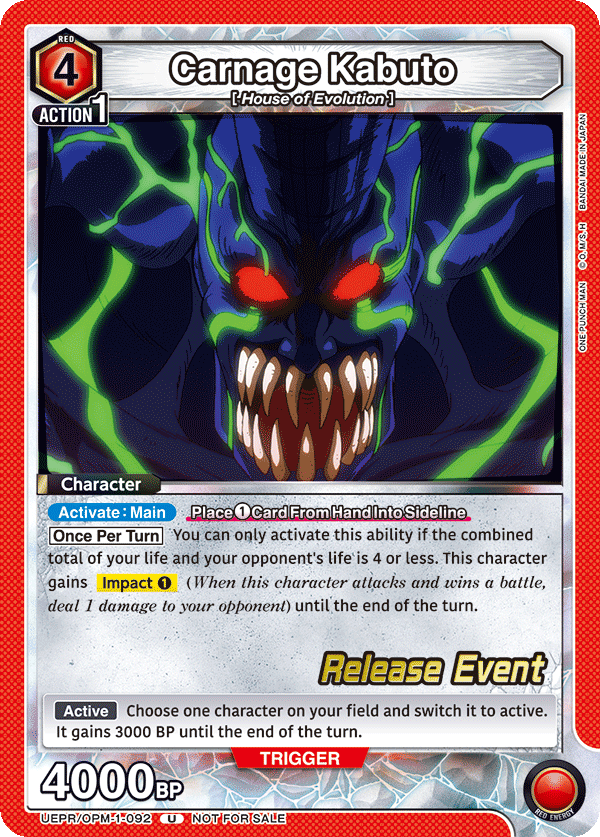 Carnage Kabuto, UE06BT: One Punch Man Release Event Cards · UEPR/OPM-1-092