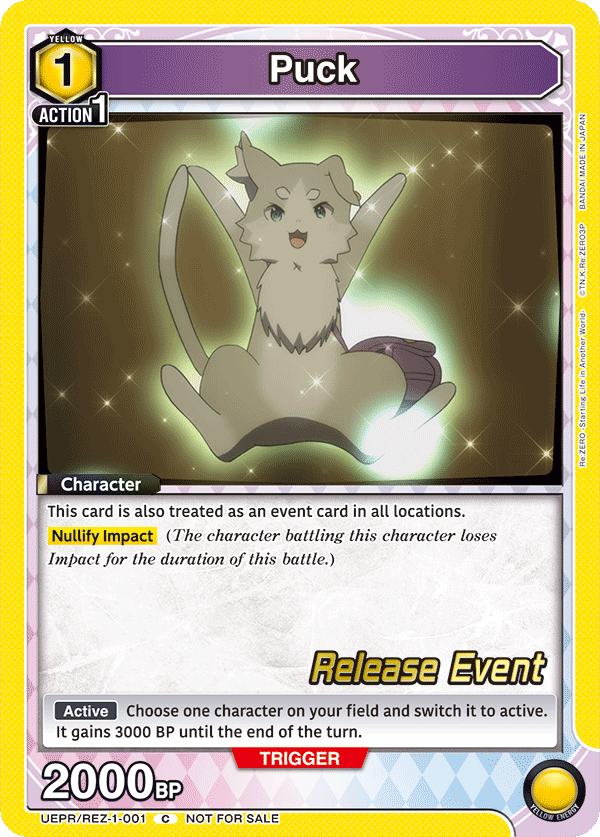 Puck, UE24BT: Re:ZERO -Starting Life in Another World- Release Event Cards · UEPR/REZ-1-001