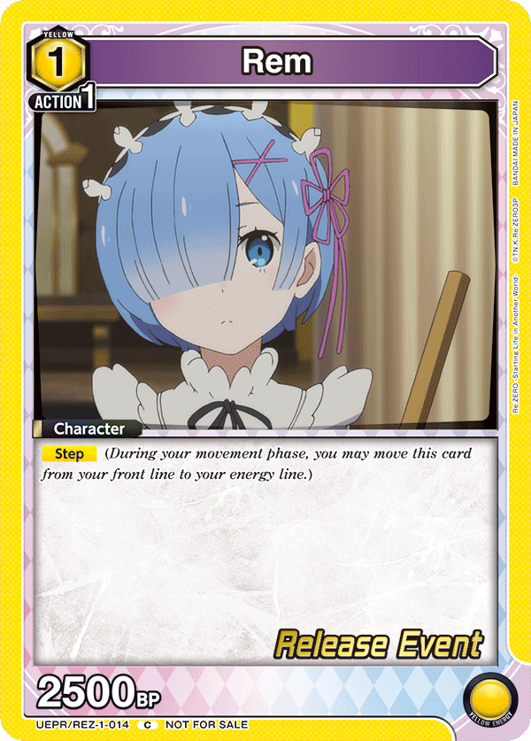 Rem, UE24BT: Re:ZERO -Starting Life in Another World- Release Event Cards · UEPR/REZ-1-014