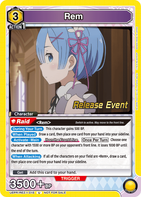 Rem, UE24BT: Re:ZERO -Starting Life in Another World- Release Event Cards · UEPR/REZ-1-015