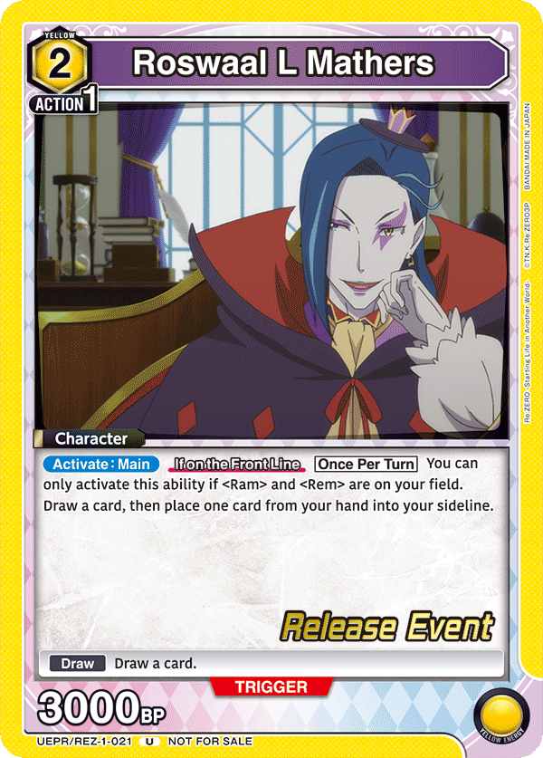 Roswaal L Mathers, UE24BT: Re:ZERO -Starting Life in Another World- Release Event Cards · UEPR/REZ-1-021