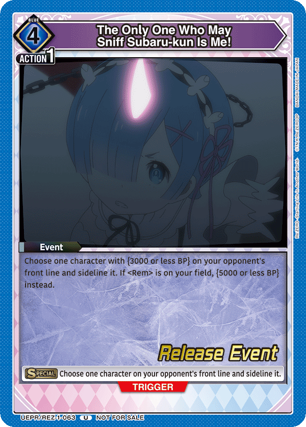 The Only One Who May Sniff Subaru-kun Is Me!, UE24BT: Re:ZERO -Starting Life in Another World- Release Event Cards · UEPR/REZ-1-063