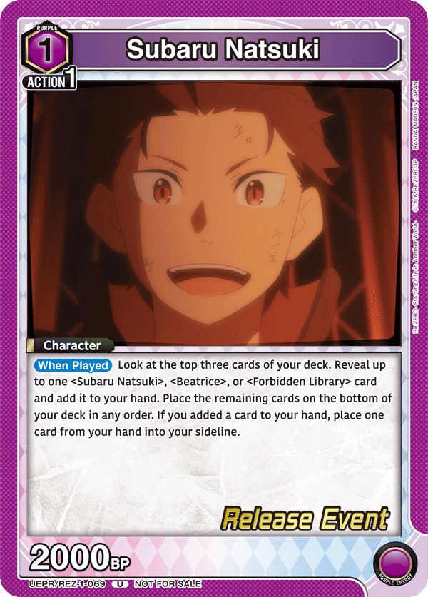 Subaru Natsuki, UE24BT: Re:ZERO -Starting Life in Another World- Release Event Cards · UEPR/REZ-1-069