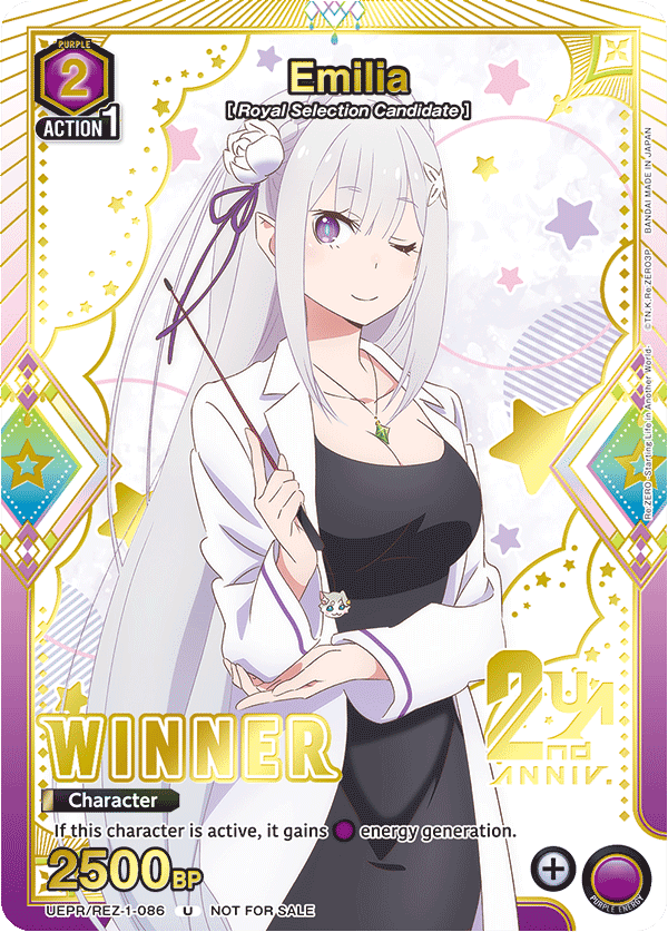 Emilia, UE24BT: Re:ZERO -Starting Life in Another World- Release Event Cards · UEPR/REZ-1-086