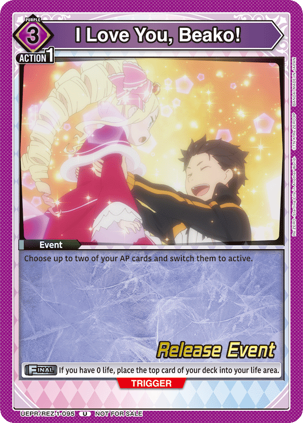 I Love You, Beako!, UE24BT: Re:ZERO -Starting Life in Another World- Release Event Cards · UEPR/REZ-1-095