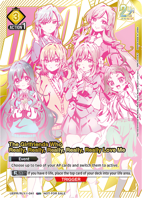 The Girlfriends Who Really, Really, Really, Really, Really Love Me, Union Arena Promotion Cards · UEPR/RLY-1-041