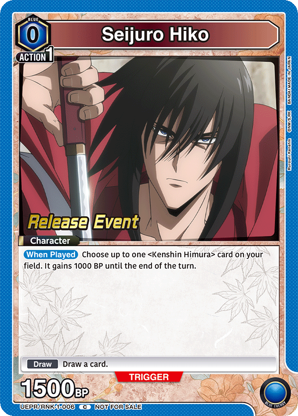 Seijuro Hiko, UE11BT: Rurouni Kenshin Release Event Cards · UEPR/RNK-1-006