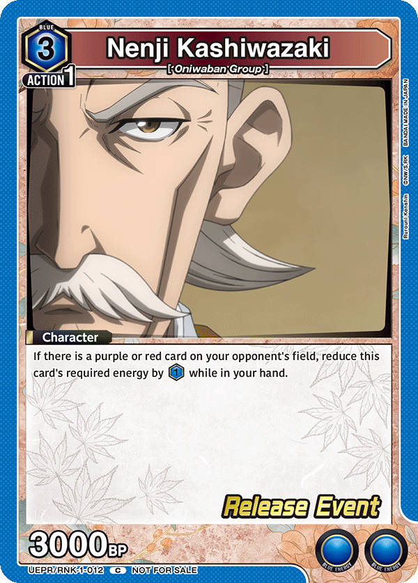 Nenji Kashiwazaki, UE11BT: Rurouni Kenshin Release Event Cards · UEPR/RNK-1-012