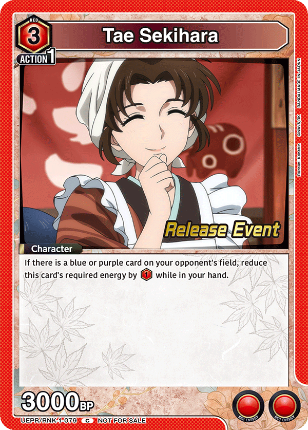 Tae Sekihara, UE11BT: Rurouni Kenshin Release Event Cards · UEPR/RNK-1-079