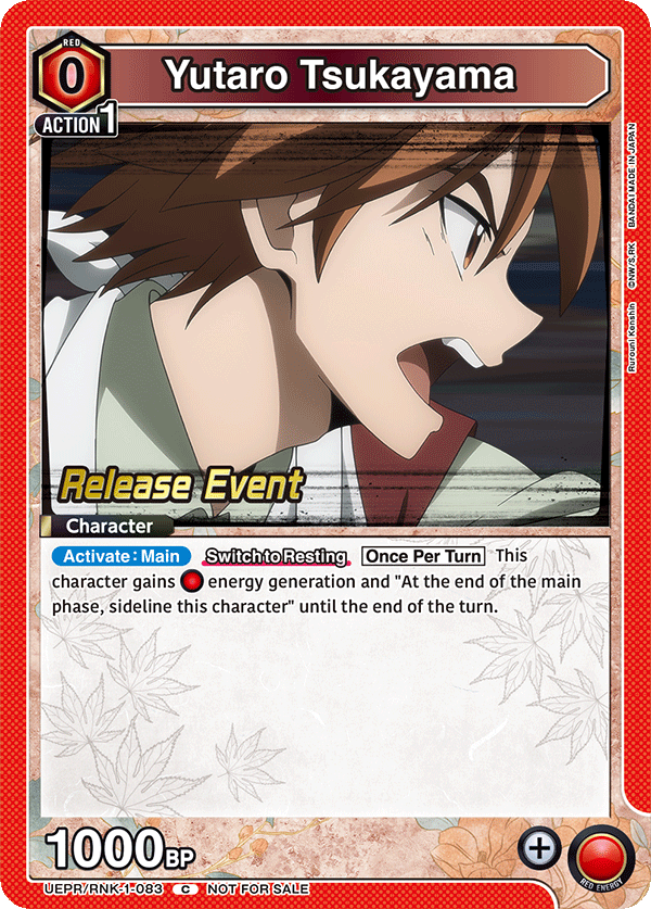 Yutaro Tsukayama, UE11BT: Rurouni Kenshin Release Event Cards · UEPR/RNK-1-083